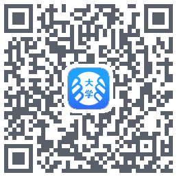 掌上大学 QRcode
