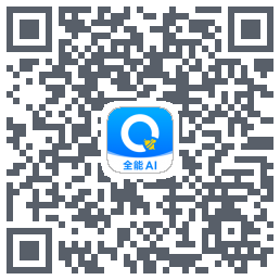 蜜蜂试卷 QRcode