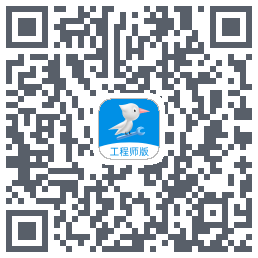 啄木鸟工程师的下載二維碼
