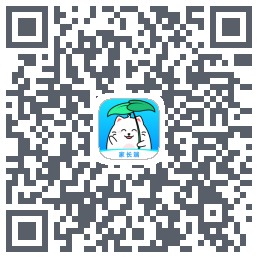 拾光喵校园的下載二維碼