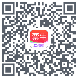 票牛รหัส QR สำหรับดาวน์โหลด