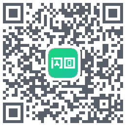 闪回有品 QRcode