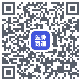 医脉同道 QRcode