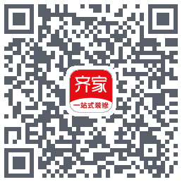齐家装修 QRcode