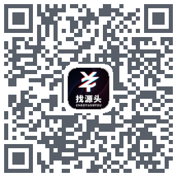 找源头 QRcode