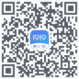 1919掌上门店 QRcode