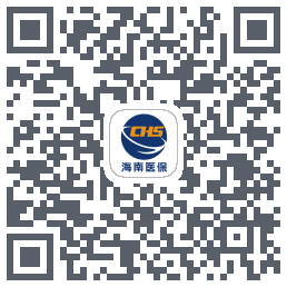 海南医保服务 QRcode