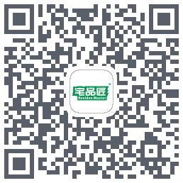 宅品匠的下載二維碼