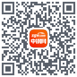 中钢网的下載二維碼