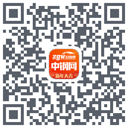 中钢网 QRcode