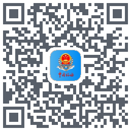 新疆税务 QR-код для загрузки