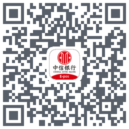 中信银行全付通 QR-код для загрузки