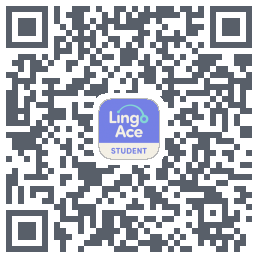 LingoAce的下載二維碼