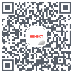 NIIMBOT的下載二維碼