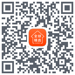 全球家精选du code QR de téléchargement