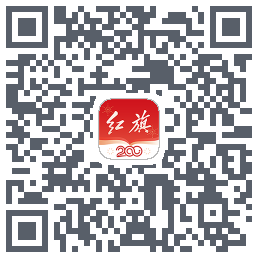 红旗智联 QR-код для загрузки