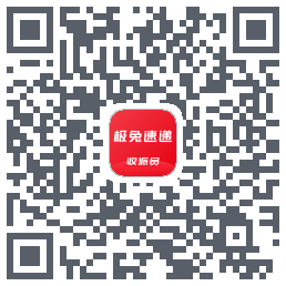 外场Produ code QR de téléchargement