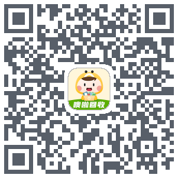 噢啦回收-旧衣服回收旧书旧手机旧家电闲置旧物免费上门回收无忧的下載二維碼