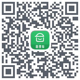 安心筑管理版的下載二維碼
