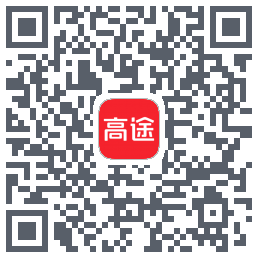 高途 QRcode