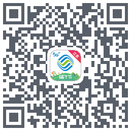 中国移动江苏的下载二维码