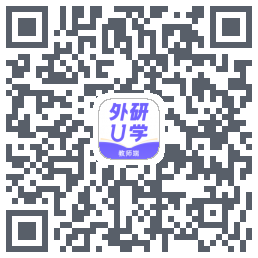 外研U学教师的下载二维码