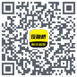 投融桥的下载二维码