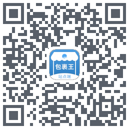 包裹王站点端รหัส QR สำหรับดาวน์โหลด