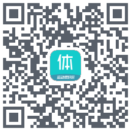 体鱼运动的下載二維碼
