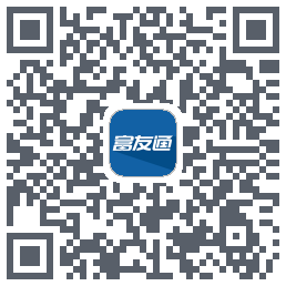 富友通 QRcode
