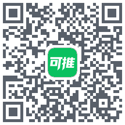 可推的下載二維碼