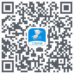 啄木鸟工程师código QR de descarga de