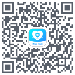 患者签名 QRcode