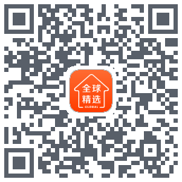 全球家精选 QR-код для загрузки