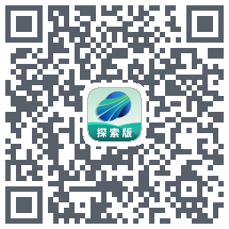 四维地球探索版的下載二維碼