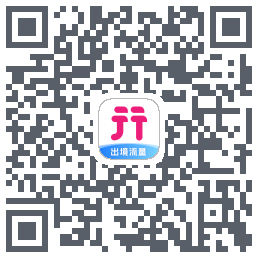 无忧行的下載二維碼