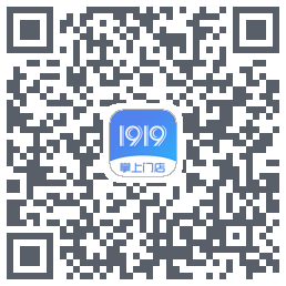 1919掌上门店的下載二維碼