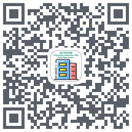 MyApp的下載二維碼