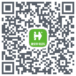 捷安特电动车 QRcode
