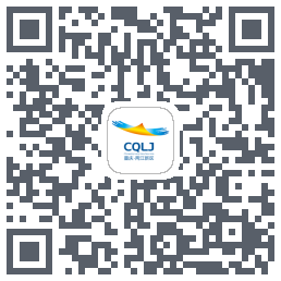 重庆两江新区 QRcode
