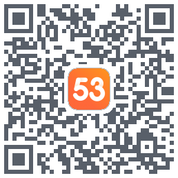 53伴学开发版 QRcode