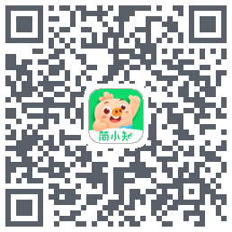 简小知开发版的下载二维码