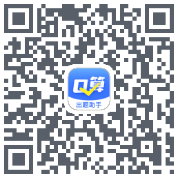 口算出题助手的下载二维码