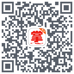 掌通宝家长版 QRcode
