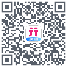 无忧行的下載二維碼
