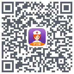 金牌护士 QR-код для загрузки