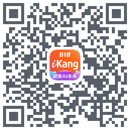 爱康-约体检查报告codice QR per il download