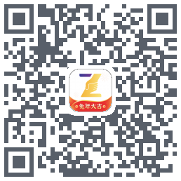 润E企的下載二維碼