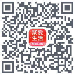 聚爱生活 QRcode