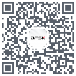 DFSKのダウンロードQRコード